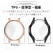 HUAWEI WATCH GT 5 GT 5 Pro�t�B�����K���X�ی�t�B���� HUAWEI WATCH GT 4 GT 5 �P�[�X �\�t�gTPU�J�o�[ 41mm 46mm �K���X�t�B������̌^�ی�P�[�X �S�ʕی� �֘A�摜5