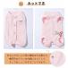 ���L�p��앞 �C�k�l�R�L���b�g�L �p�㕞 �� �p�㒅 �p��E�F�A �����r�߂Ȃ��畆 ��D ���� ���ނ� �j�� �� �p�㕞 �p��E�F�A �畆�ی� ���r�� ��D �����ی� �֘A�摜5