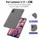 Lenovo Tab One 8.7 type Tab K9 прозрачный чехол LAVIE Tab T8 T0855/KAS мягкий чехол Lenovo Legion Tab 8.8 type защитный корпус TPU прозрачный чехол легкий тонкий ударная абсорбция 4 угол защита 