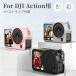 DJI Osmo Action 6 защита кейс Osmo Action 6 для силикон защитный корпус мягкий soft легкий рука тип с ремешком . царапина предотвращение все защита кейс каждый функционирование возможно аксессуары 