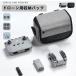 DJI дрон для место хранения задний плечо сумка однообъективный зеркальный камера беззеркальный камера для место хранения сумка место хранения сумка защита портфель модный мягкий чехол Sony Canon Nikon