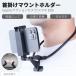 For GoPro HERO 13 12 11 10 BLACK колье тип крепление шея .. тип глаз линия фотосъемка обе рука открытие экшн-камера для аксессуары "свободные руки" крепление магнитный ремешок на шею 