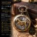 [ карманные часы ] лошадь печать кварц Vintage колье подвеска бесплатная доставка 