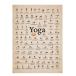  yoga campus art cloth poster wall art stylish fabric panel free shipping interior miscellaneous goods movie wallpaper antique stylish 