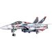 PLAMAX 1/72VF-1A/S Fighter bar сверло -( один статья блестящий машина ) Factory выпуск ( Super Dimension Fortress Macross love *.... - .)
