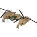  Taiyou no Kiba Dougram COMBAT ARMORS MAX08 1/72 Scale East Land WE211ma Berik 
