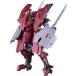 MODEROIDmote Lloyd break Blade ( оригинальное произведение манга версия ) Delphi ng третий форма PS&amp;ABS производства сборка тип пластик модель 
