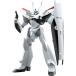 MODEROIDmote Lloyd Mobile Police Patlabor AV-0 The Peacemaker PS&amp;ABS производства сборка тип пластик модель 