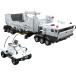 MODEROIDmote Lloyd Mobile Police Patlabor 98 тип Special type палец . машина &amp;99 тип Special type Ray балка багажник PS&amp;ABS производства сборка тип пластик модель 2026 год 7 месяц повторный . предположительно предварительный заказ 