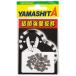 yama внизу (YAMASHITA) вертлюг LPdaruma зажим 3N 200 шт DK3N200