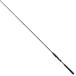  tail walk (Tailwalk)si- bass удочка HI-TIDE ( высокий Thai do) SSD 90ML
