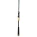 JACKALL( Jackal )nawa шероховатость плита (NAWABARI RANGE) NR-C86/100ML-ST