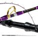  экстремально spec (Gokuspe) Stan DIN g удилище GrandEvo( Grand evo ) высшее STANDING 170-250 PURPLE EDITION