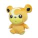  Pocket Monster ALL STAR COLLECTION мягкая игрушка PP101himegma(S) мягкая игрушка высота 16cm