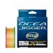  Shimano (SHIMANO) PE линия osi ставрида японская ga-MX4 PE PL-O14X 1200m 1.2 номер (20lb) многоцветный 