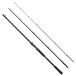  Shimano (SHIMANO) Rock Fish bait rod 22 твердый запирающийся шкафчик SS B92H+-3 2023 дополнение модель 