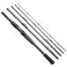  Shimano (SHIMANO) Freestyle удилище 24 Anne фиксирующие детали B66H-5