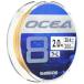  Shimano (SHIMANO) линия osia8 300m 2.0 номер 5 цвет LD-A71S