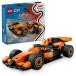  Lego LEGO City F1(R) McLaren гонки машина . Driver 60442l игрушка игрушка день рождения подарок блок интеллектуальное развитие 6 лет 7 лет 