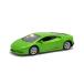 1/60 Lamborghini Huracan Coupe Lamborghini ula can купе игрушка The .s ограничение подарок 3 лет 4 лет 5 лет 