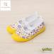 monpokemompoke сменная обувь желтый ×15cm