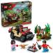 [ online ограничение цена *] Lego LEGOju lachic * world 76972lapta- off-road .. военная операция 
