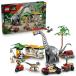 [ online ограничение цена *] Lego LEGOju lachic * world 76973lapta-.titanosaurus слежение трансмиссия 