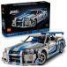  Lego LEGO technique 42210 wild * скорость Nissan Skyline GT-R (R34) Рождество подарок 18 лет 19 лет 20 лет 