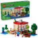  Lego LEGO мой n craft 21275 TNT Jean gru house 