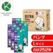 [ онлайн магазин ограничение ]ULTRAPlus Ultra плюс Snoopy L размер (9~14kg)252 листов (42 листов x6 упаковка ) в коробке . сделка комплект [