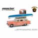 GL 1/64 1955 Chevrolet Two-Ten Townsman w/ Roof Rack & Canoe -Thanks, Folks
