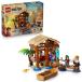 [ online ограничение цена ] Lego LEGO One-piece 75636f- автомобиль .