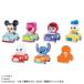 [ online ограничение цена *]TOMICA TUNES DISNEY CHARACTERS Vol.1 Disney Tune выше [ вид Random ]