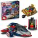  Lego LEGOma- bell 76319 Captain * America vs. Sano s