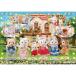  Sylvanian Families все Nakayoshi детский мозаика 46 деталь 