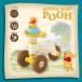  мед ride / Pooh 