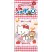  Sanrio герой z4 полосный bo-ro сладости закуска снэки 