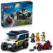  Lego LEGO City Police . отправка машина 60479l игрушка игрушка день рождения подарок блок 6 лет 7 лет 8 лет 