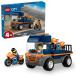 [ online ограничение цена ] Lego LEGO City мотоцикл перевозка машина 60491l игрушка игрушка день рождения подарок блок 4 лет 5 лет 6 лет мотоцикл 