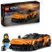  Lego LEGO скорость Champion McLaren W1 77257l игрушка игрушка день рождения подарок блок 9 лет 10 лет 11 лет 