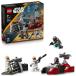  Lego LEGO Star * War z man da нижний .. битва Battle упаковка 75449l игрушка игрушка день рождения подарок блок 6 лет 7 лет 8 лет 