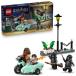  Lego LEGO Harry *pota- - g крышка & Harry. p заклепка в соответствии. ...76459l игрушка игрушка день рождения подарок блок 8 лет 9 лет 1