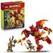 Lego LEGO Ninja go- kai. Dragon механизм костюм Battle упаковка 71851l игрушка игрушка день рождения подарок блок 6 лет 7 лет 8 лет 