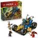  Lego LEGO Ninja go- J. trance пена vehicle 71856l игрушка игрушка день рождения подарок блок 8 лет 9 лет 10 лет 