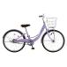 22 дюймовый рост 120~135cm детский велосипед aluminium la light purple корзина LED автоматический свет 7 лет 