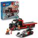 [2026 год 3 месяц 1 день продажа ][ online ограничение цена ] Lego LEGO City F1(R) дисплей перевозка грузовик .Audi F1(R) гонки машина 60
