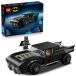 [2026 год 3 месяц 1 день продажа ][ online ограничение цена ] Lego LEGO DC Batman bat Mobil 76332