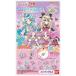  инсектицид Cara наклейка название .. Precure! 45 листов ввод 
