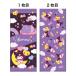  черный mi Night лиловый полотенце для лица 2 листов комплект Sanrio выход день рождения подарок подарок 3 лет 4 лет 5 лет 