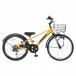 24 дюймовый рост 125cm~ детский велосипед игрушка The .s оригинал Hummer HUMMER CTB246SS-TZ желтый 8 лет 9 лет 10 лет ключ LE